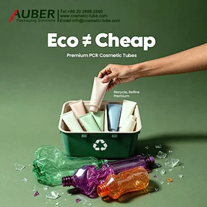 Auber premium PCR cosmetic tube