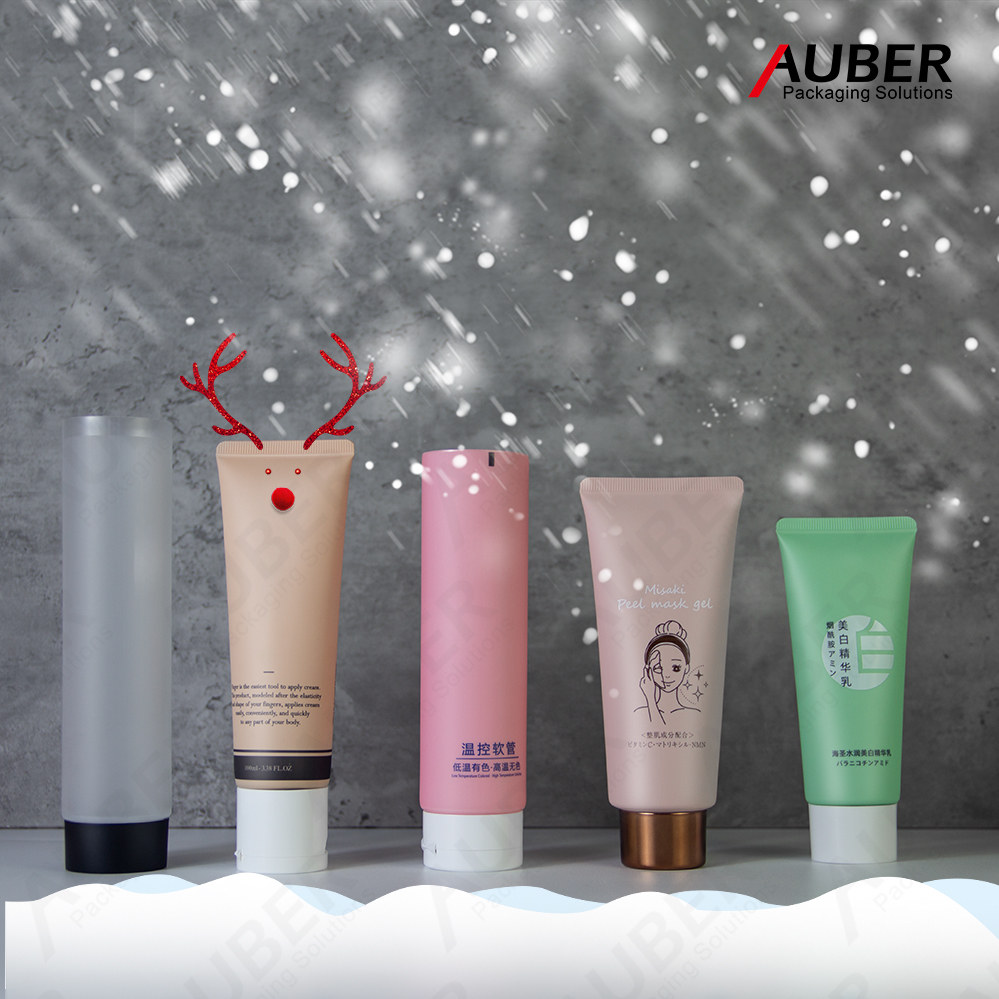 Auber packaging lotion tube Christams Makeup
